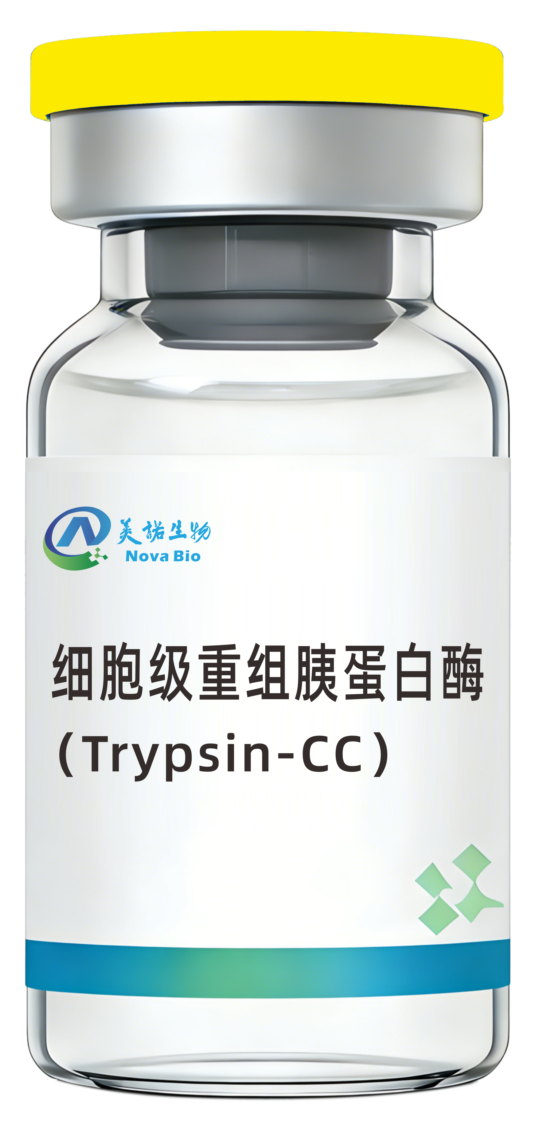 重组胰蛋白酶（细胞级）